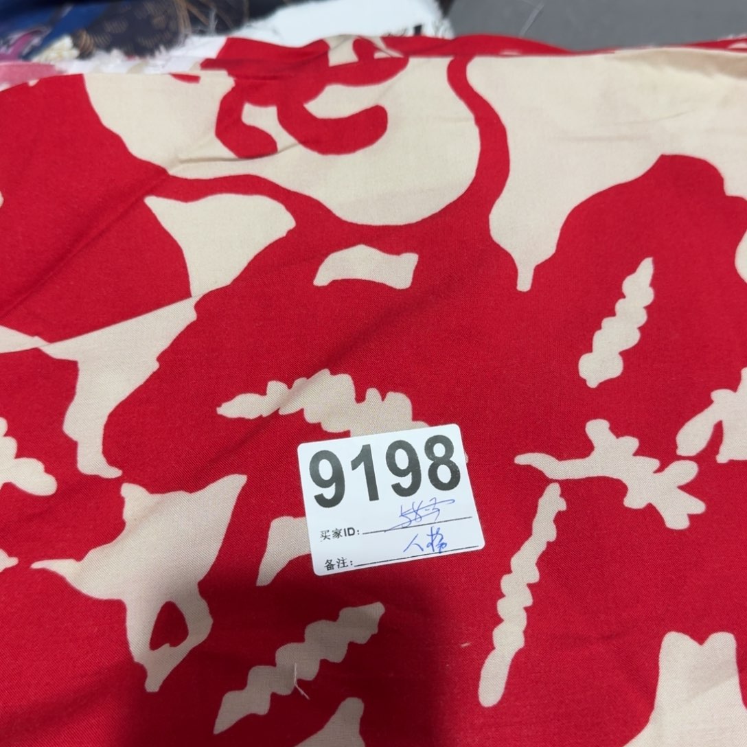 棉人棉1米价福利20包邮月底福利