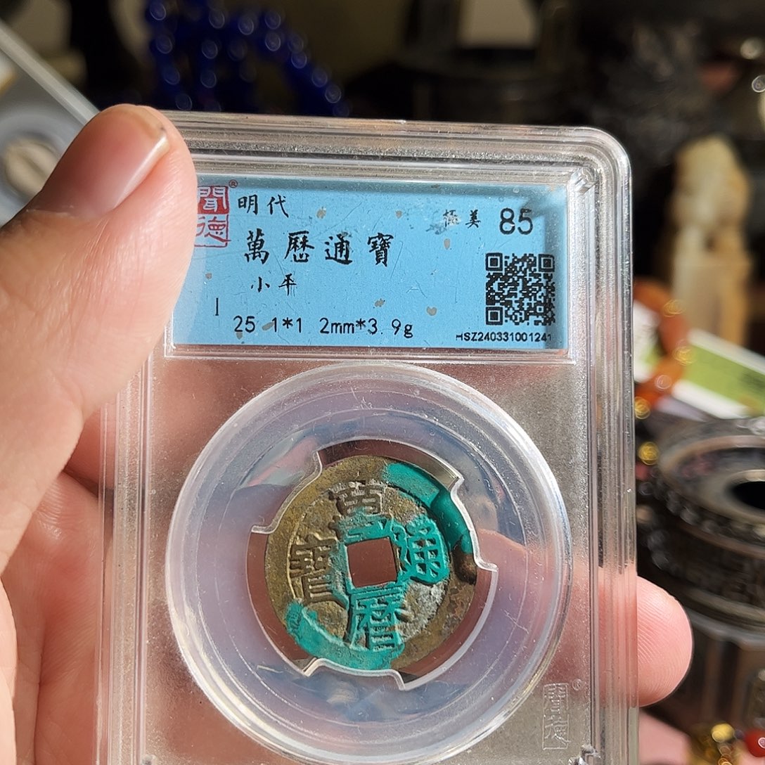 我***藏铜鱼射Z。                