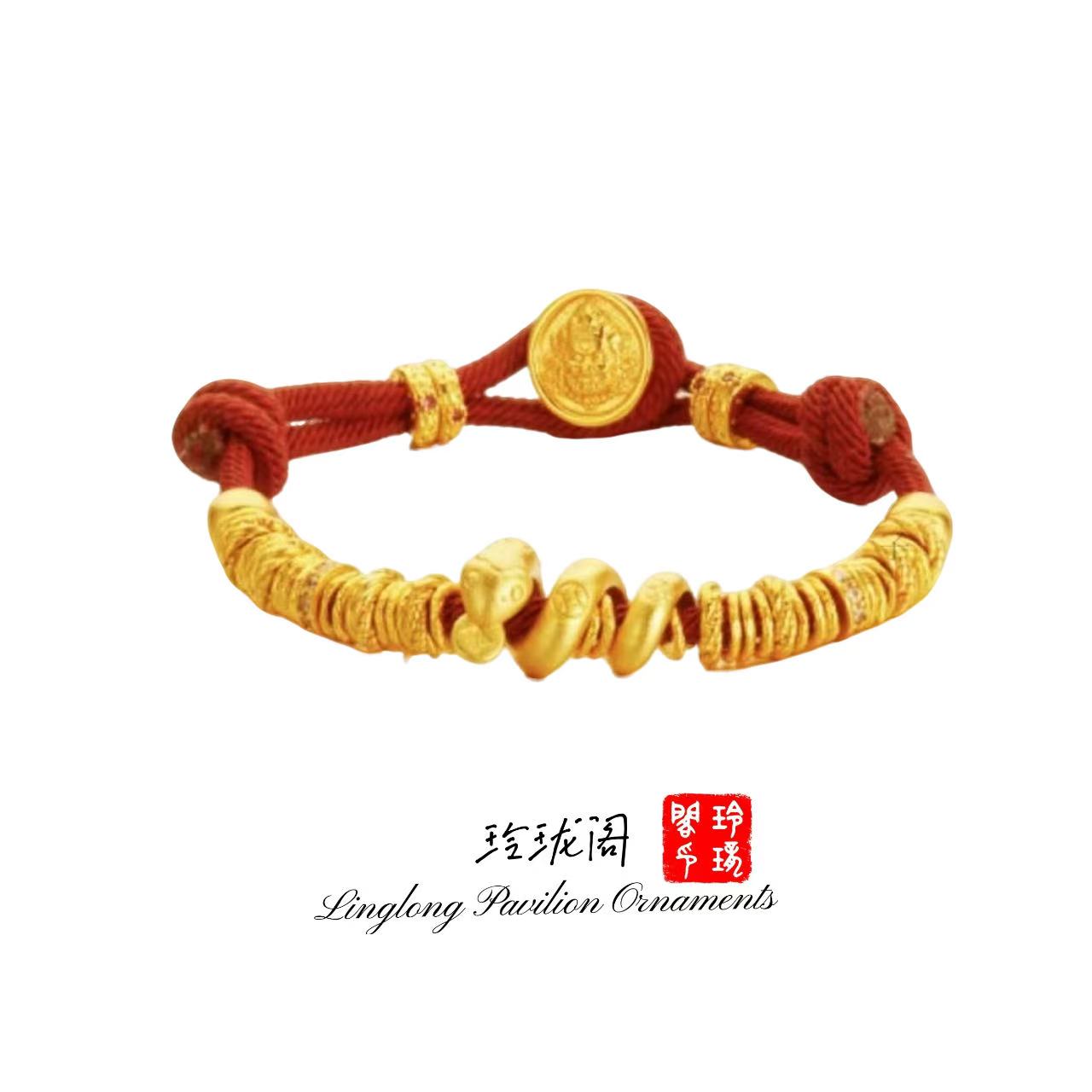 铜合金手链 黄财神生肖蛇本命年红绳手链手工金色编织红手绳手编