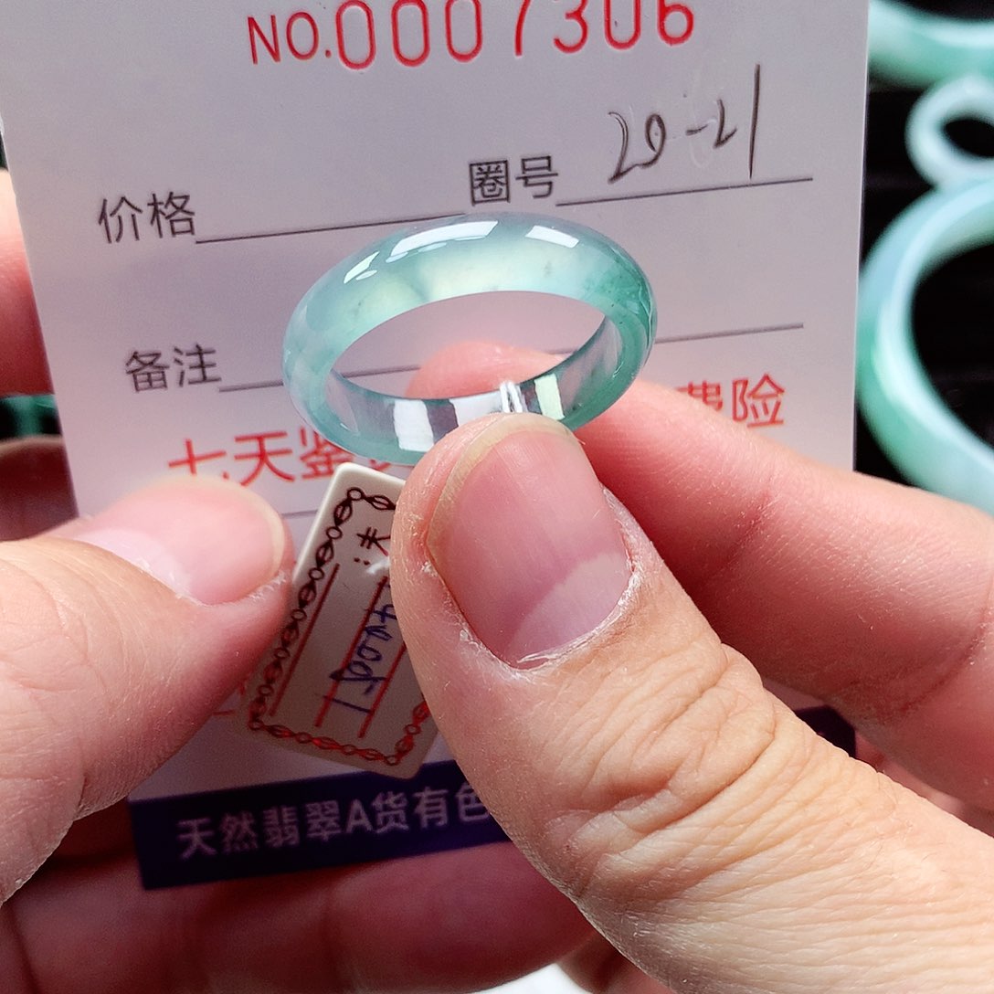 【闪购商品】翡翠戒指未镶嵌天然