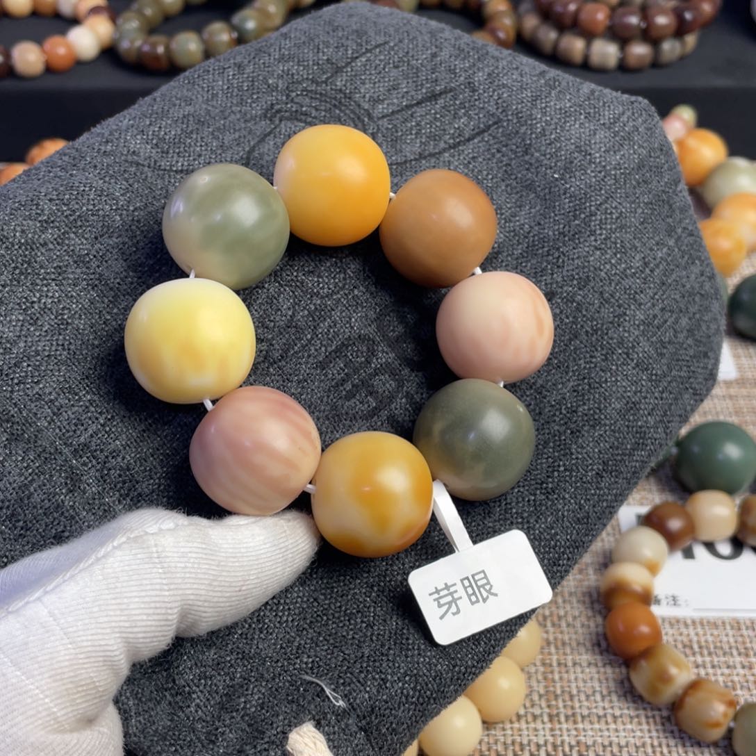 菩提根/象牙果吊坠2.4