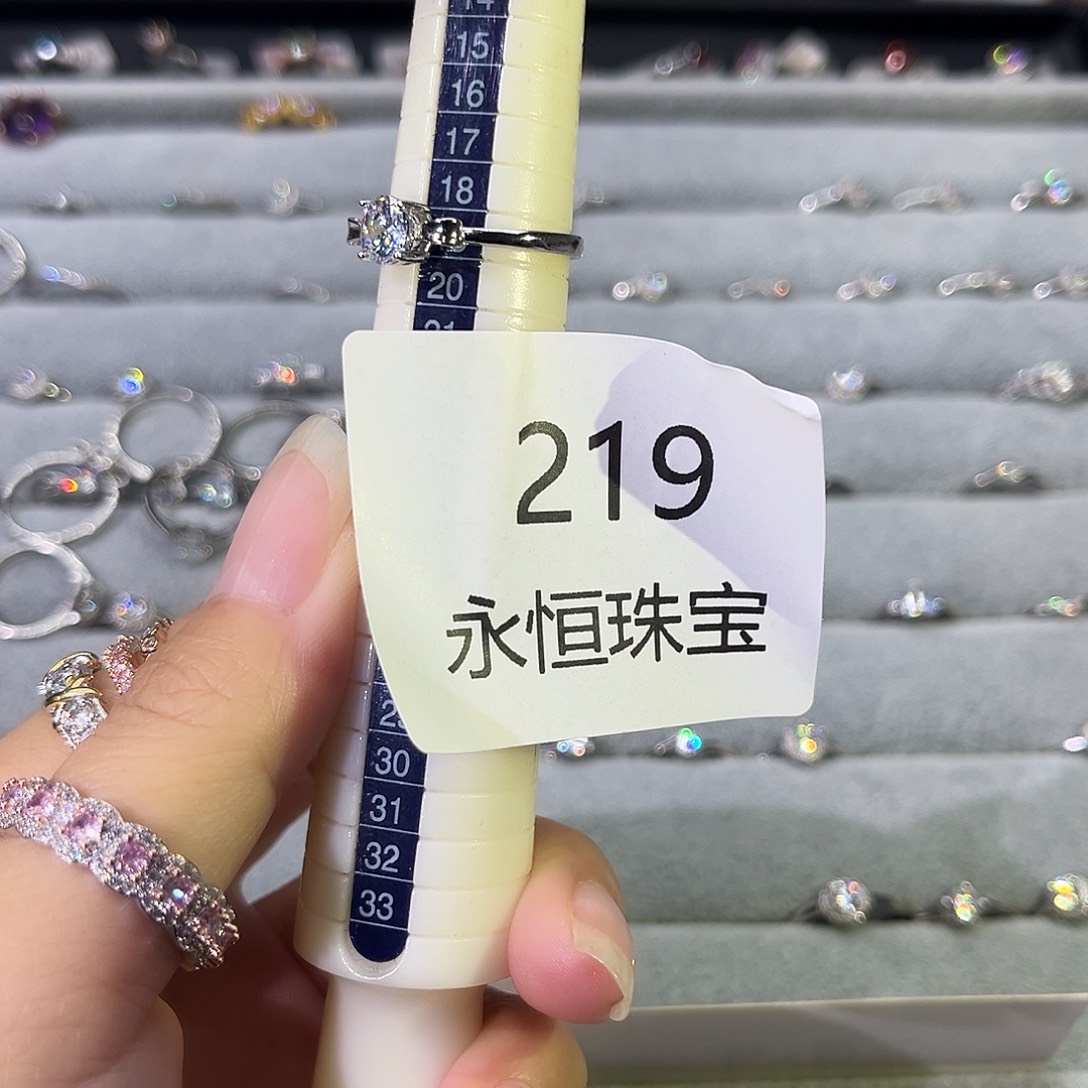 莫桑石非金属219孤品-19