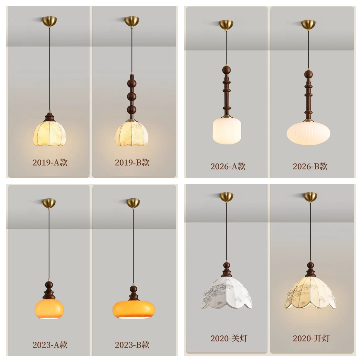 复古法式床头小吊灯中古风餐厅吧台吊灯新中式中国风中山中古风灯