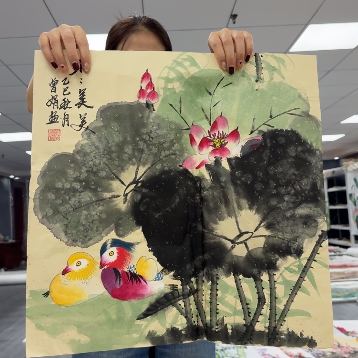 我们的目标是成为一我们
