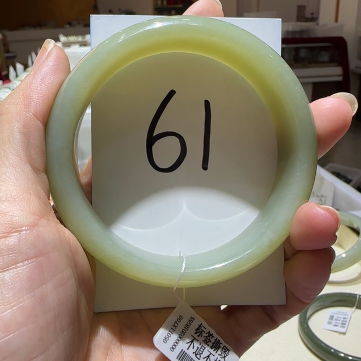 和田玉未镶嵌手镯807