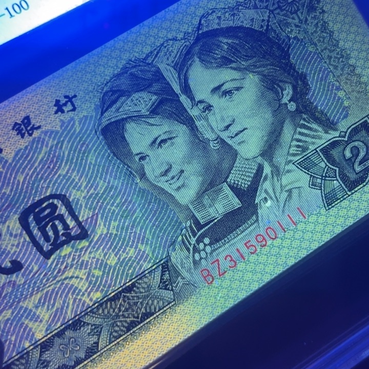 阿***班金蟒王一刀一刀一刀