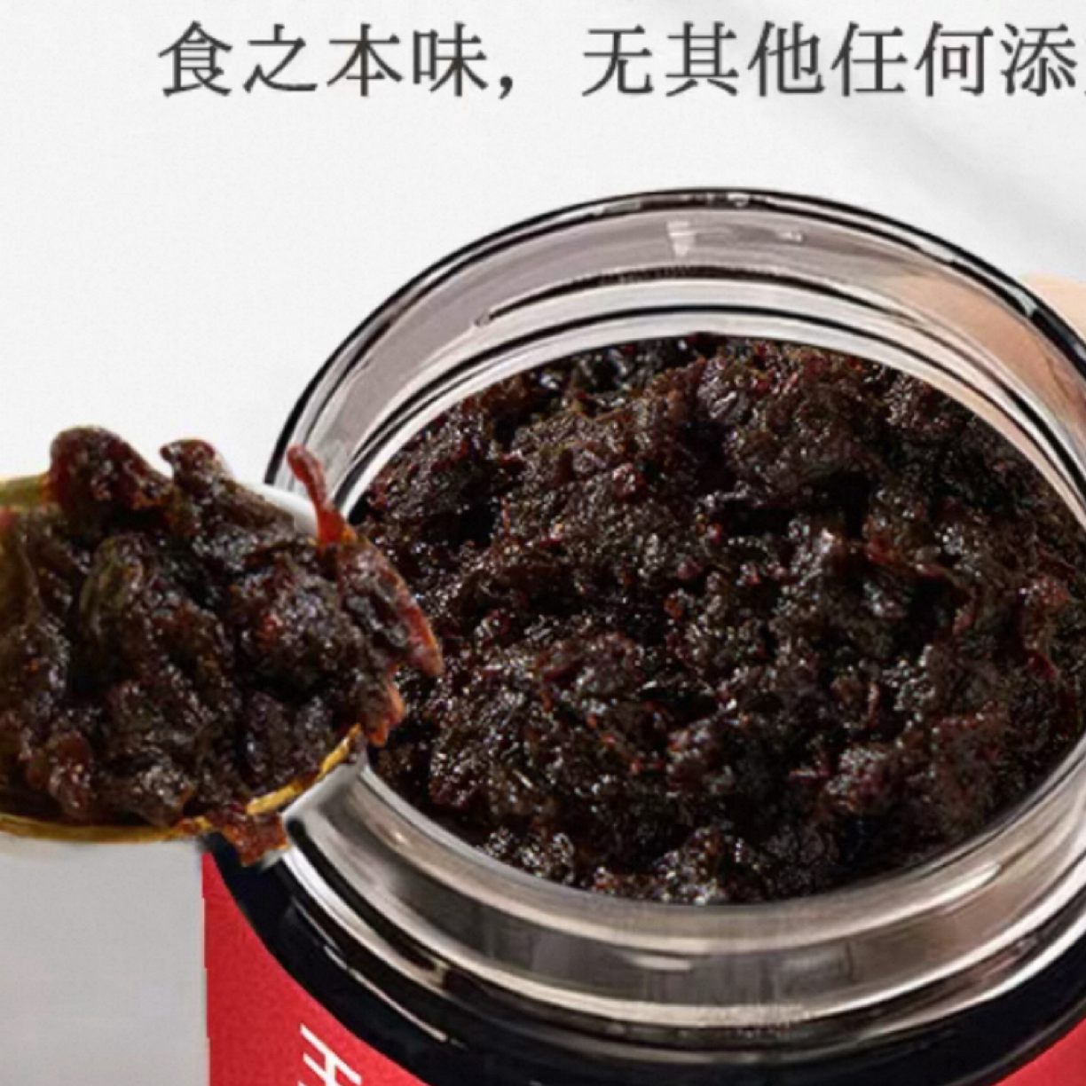 （200克）饮料冲饮