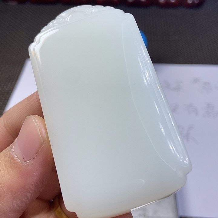 麻***面和田玉未镶嵌挂件