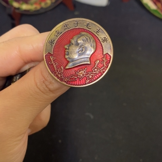 景德镇陶瓷研究所