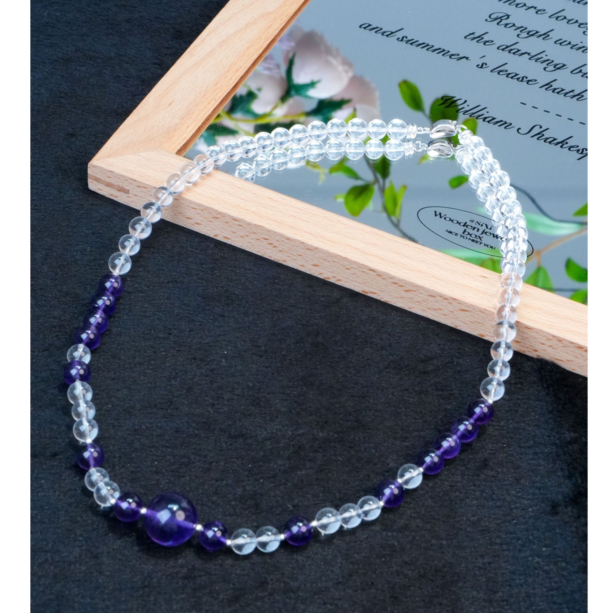 【白紫星·项链】天然水晶巴西紫水白水晶小众设计款（多样性发其一）