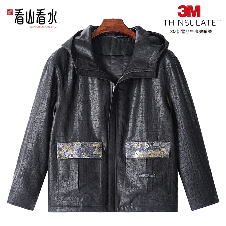 【看山看水】99848 香云纱男装桑蚕丝龟裂纹中式连帽拉链棉外套