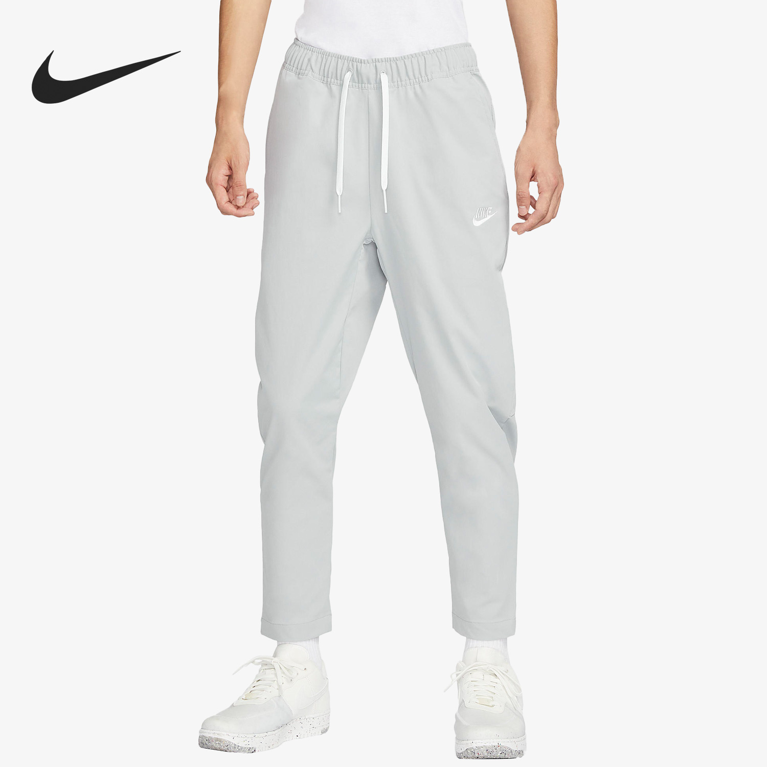 Nike/耐克正品2023秋季新款男子系带针织运动长裤DX0625-077