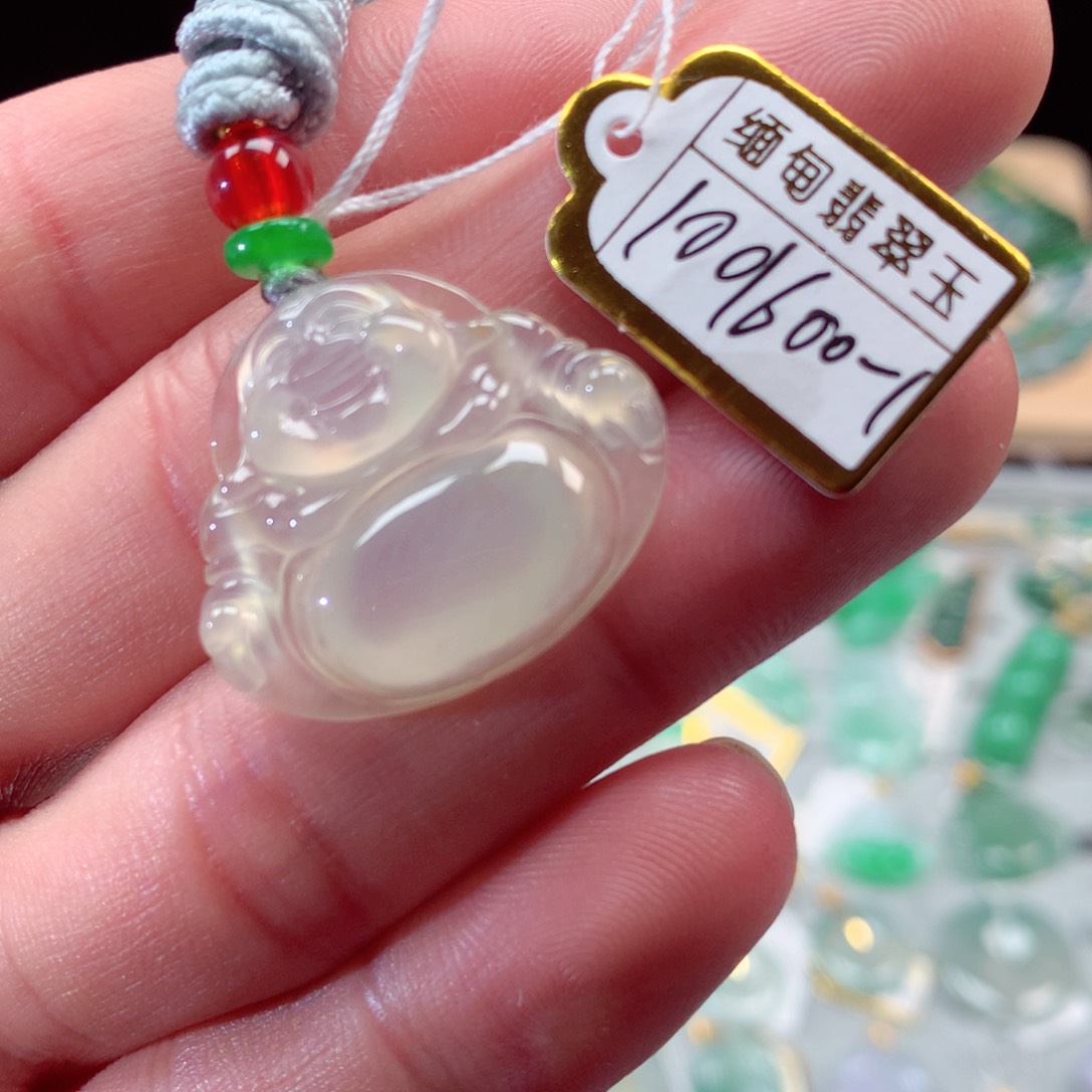 翡翠颈饰未镶嵌翡翠吊坠