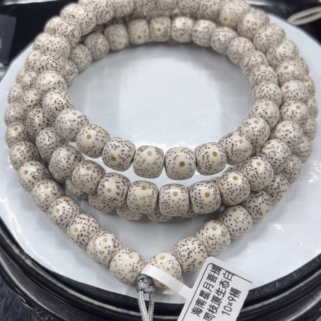 星月菩提手串9-10……