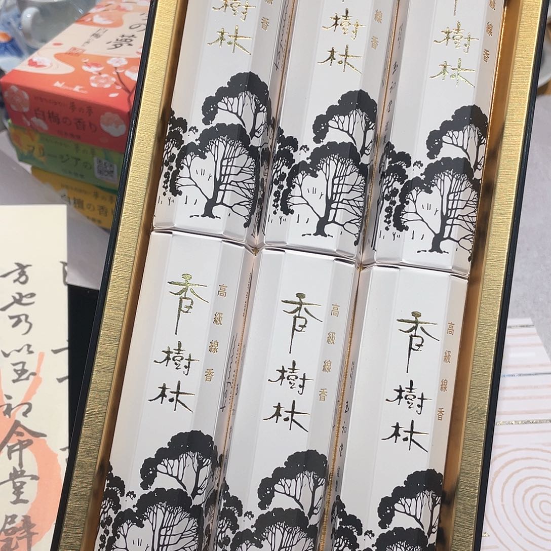 精品进口瓷器瓷片