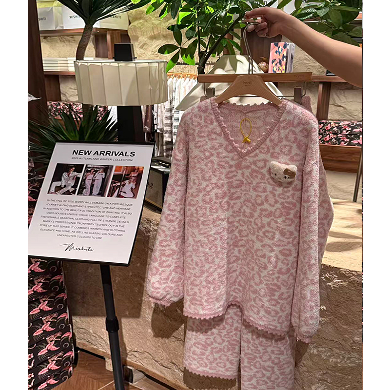 米诗缇【带公仔豹纹粉色】小众潮牌设计师可外穿长袖长裤睡衣家居服