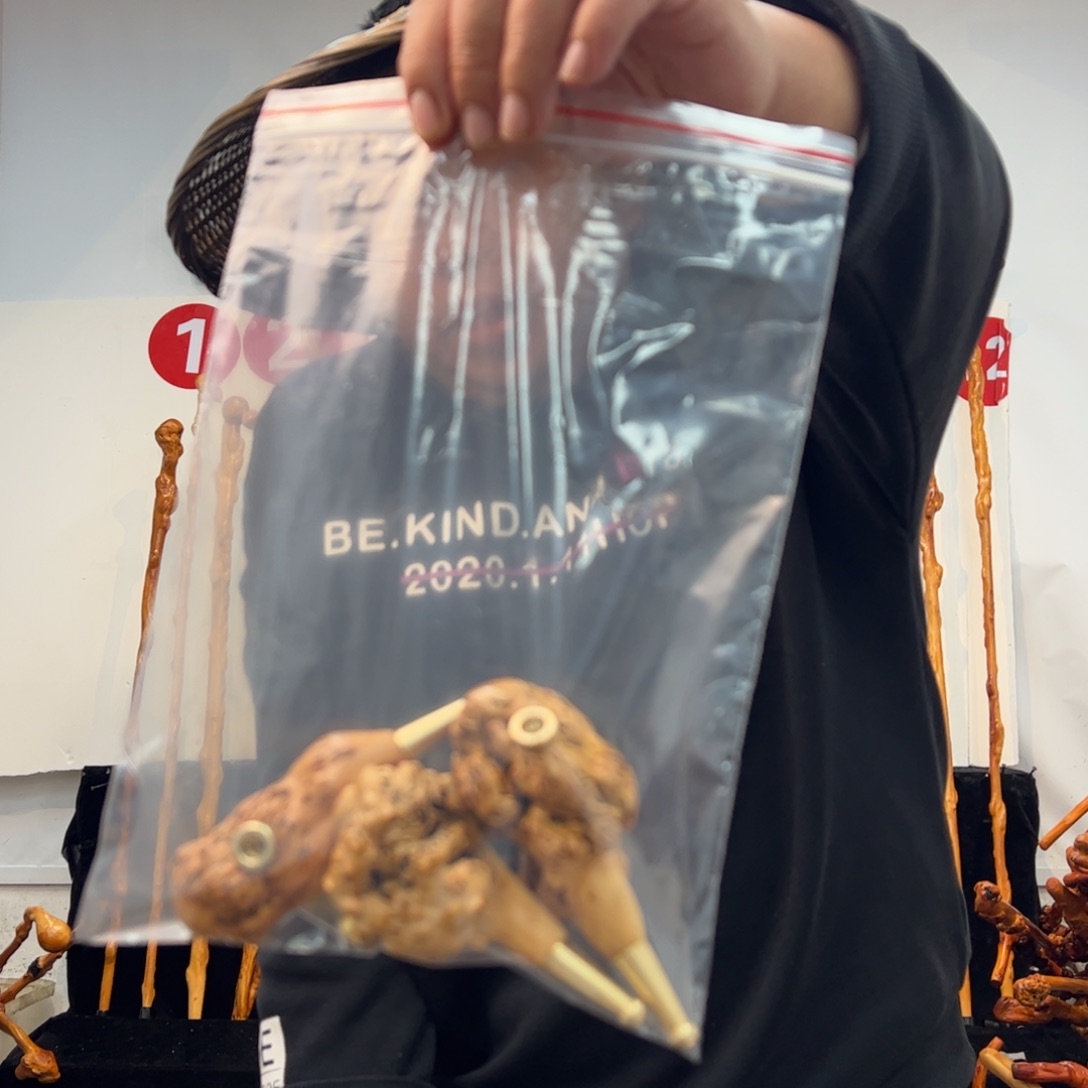 黑果木其他黑果木286