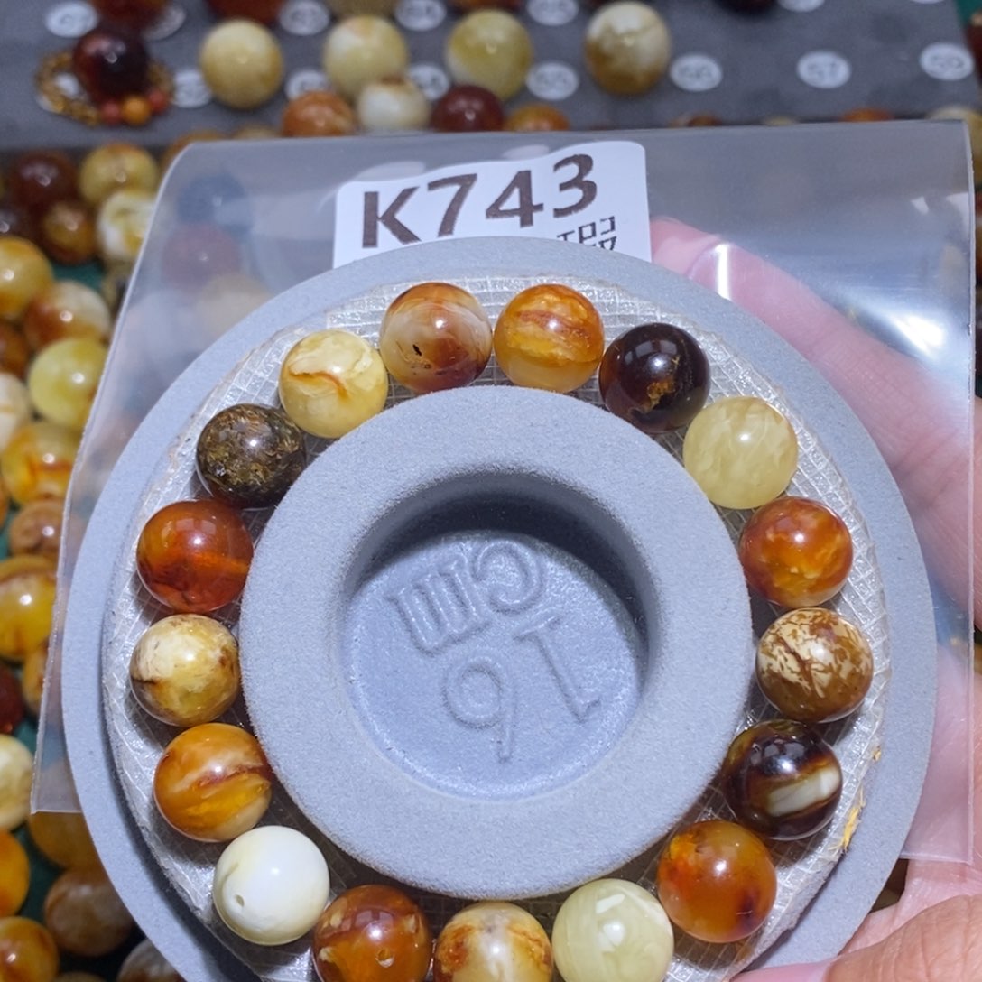 叶***归未镶嵌琥珀裸石未镶嵌琥珀蜜蜡裸石