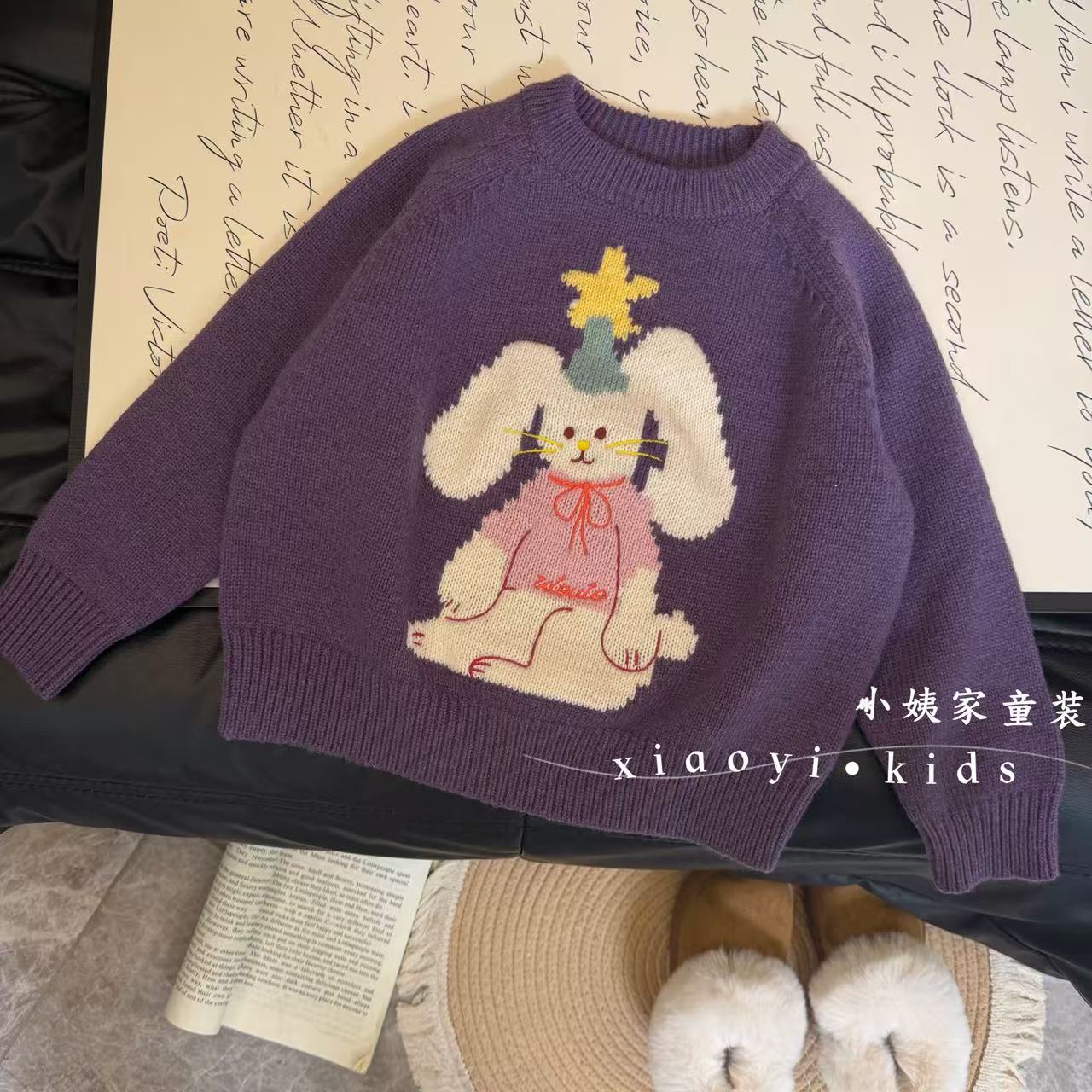 儿童冬季新款针织衫洋气宝宝卡通圆领休闲百搭保暖毛衣