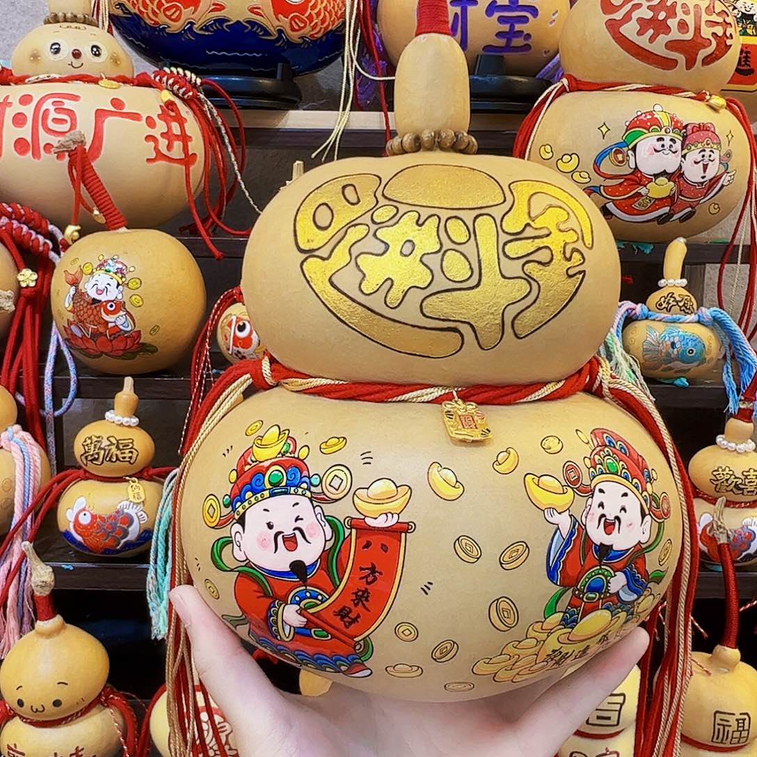 小***余来人不来问她是不是有个男朋友陪在一起一样是什么