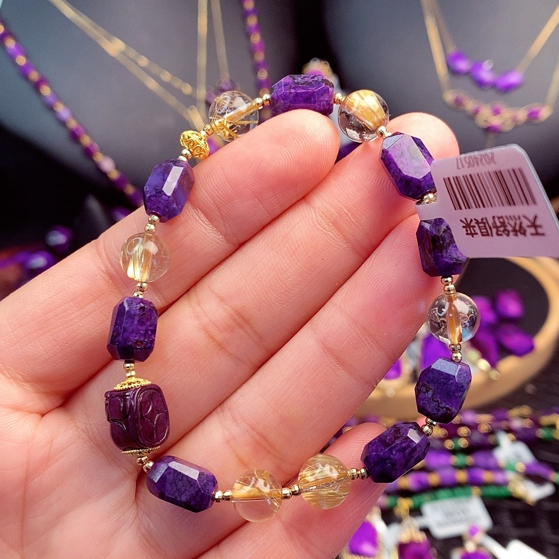 苏纪石（舒俱来）手链18K金镶嵌