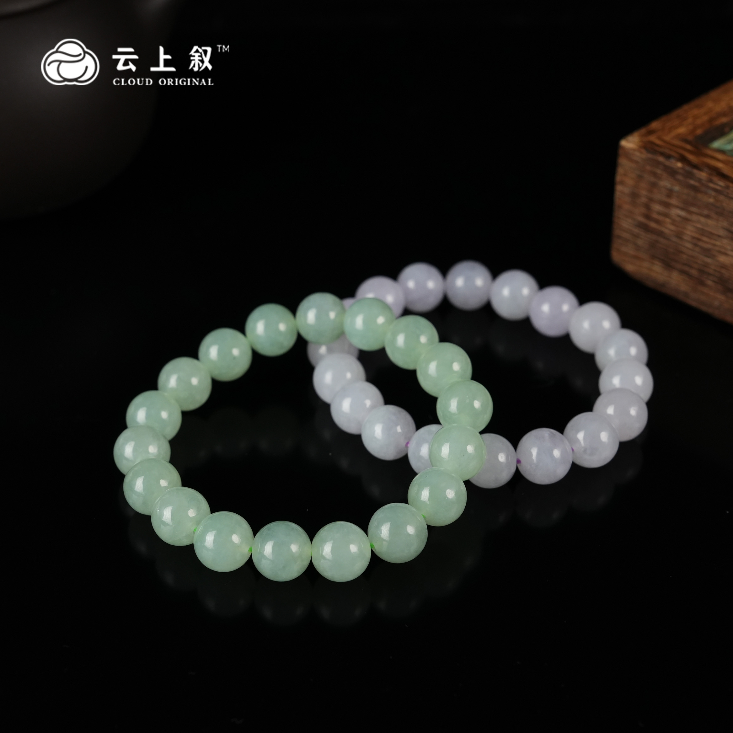 【云上叙】 4 QJD04400034 翡翠单圈手串-多样性发一件