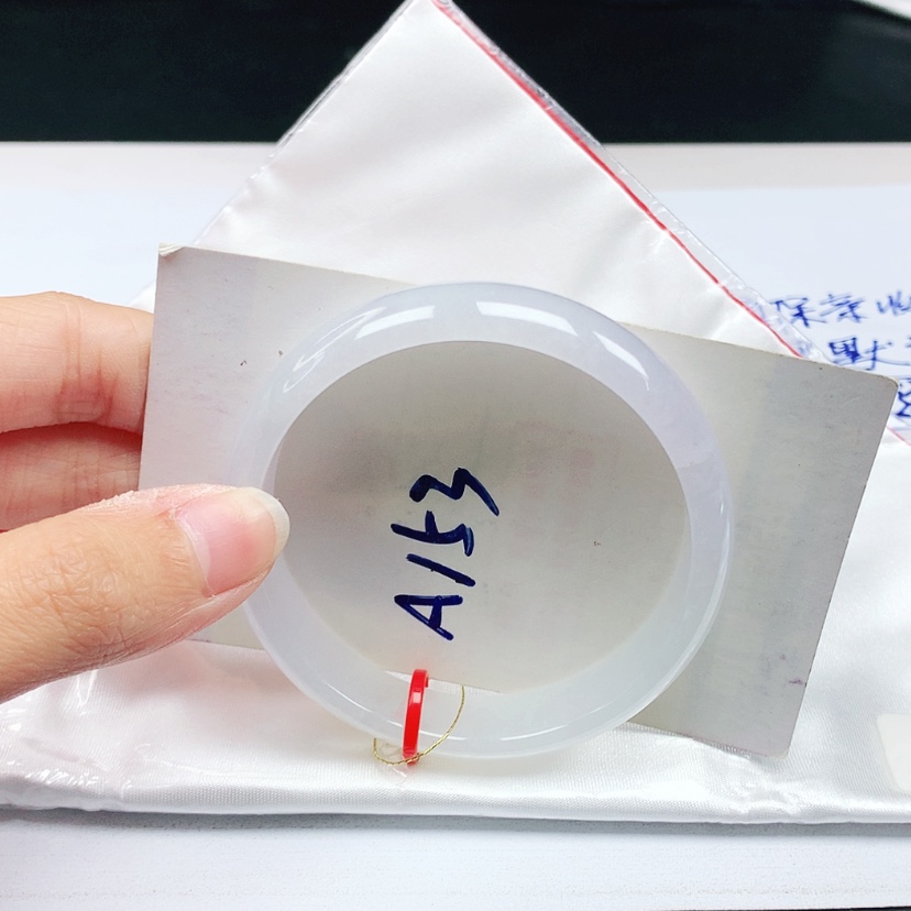 【闪购商品】翡翠手镯未镶嵌52.3圈