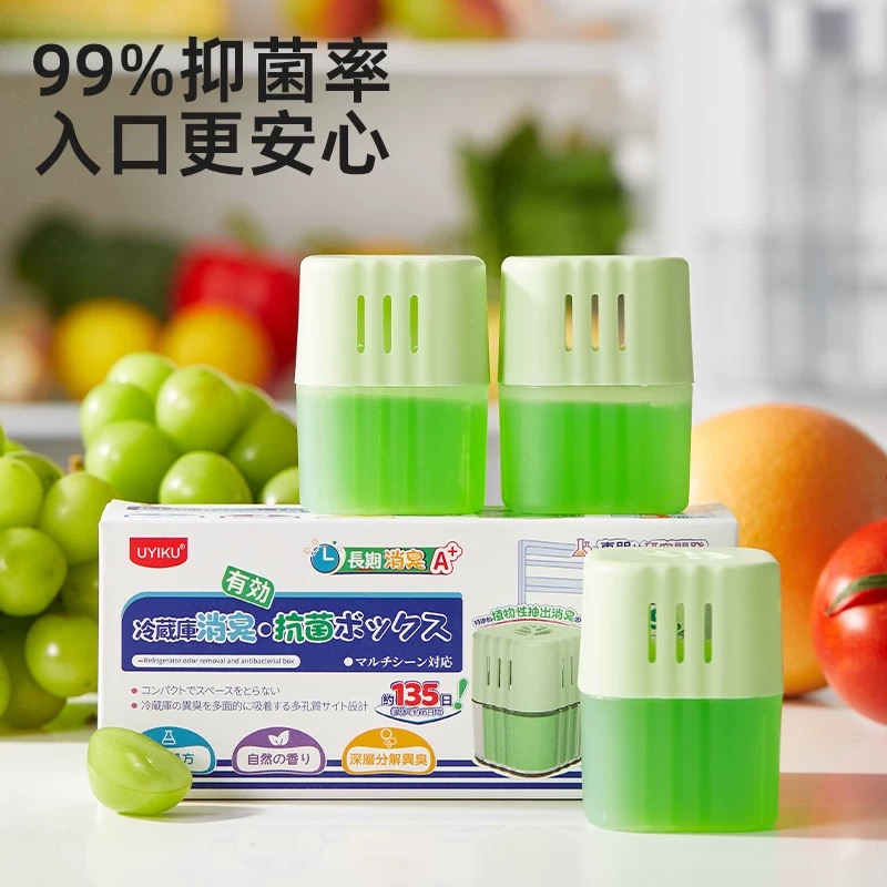 冰箱3支装除味剂清新消臭祛味抑菌冰箱自然香