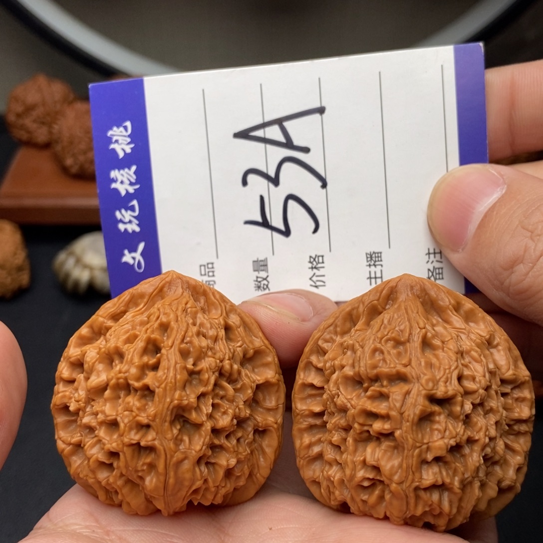 吊坠文玩核桃43水龙纹