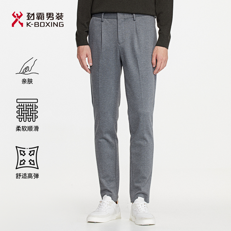 K-boxing/劲霸男装冬季高档商务时尚保暖毛呢休闲裤男款│HQXE4597