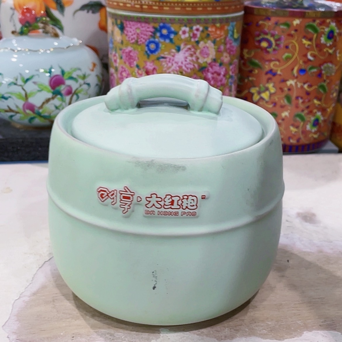 【闪购商品】罐陶瓷茶叶罐密封罐
