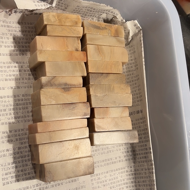 大***豆昌化石22个……………………