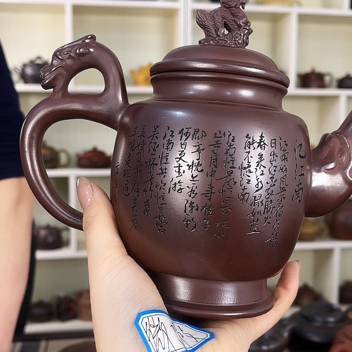 茶壶紫砂紫砂工艺厂