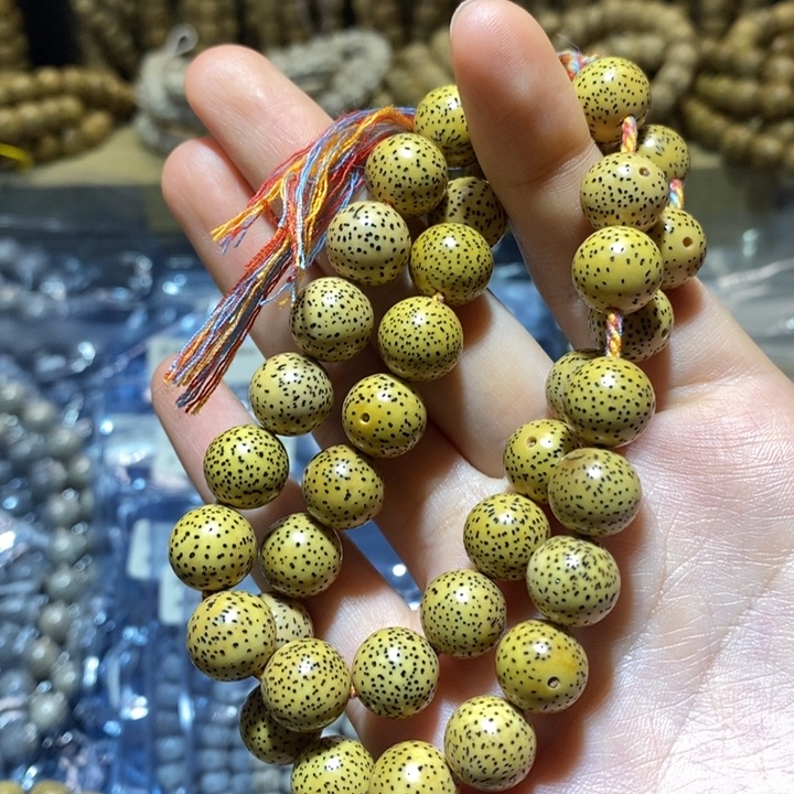 吊坠星月菩提星月