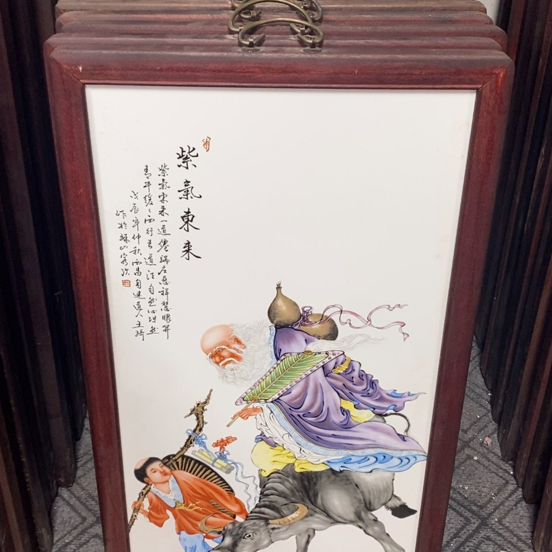 瓷片86*46厘米景德镇瓷板画柴窑烧制