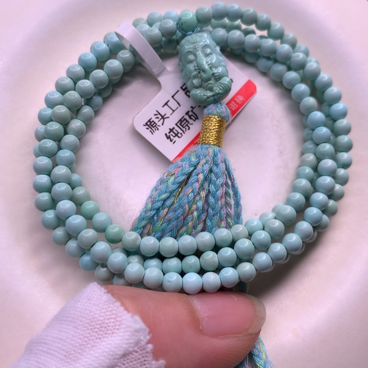 绿松石配饰未镶嵌