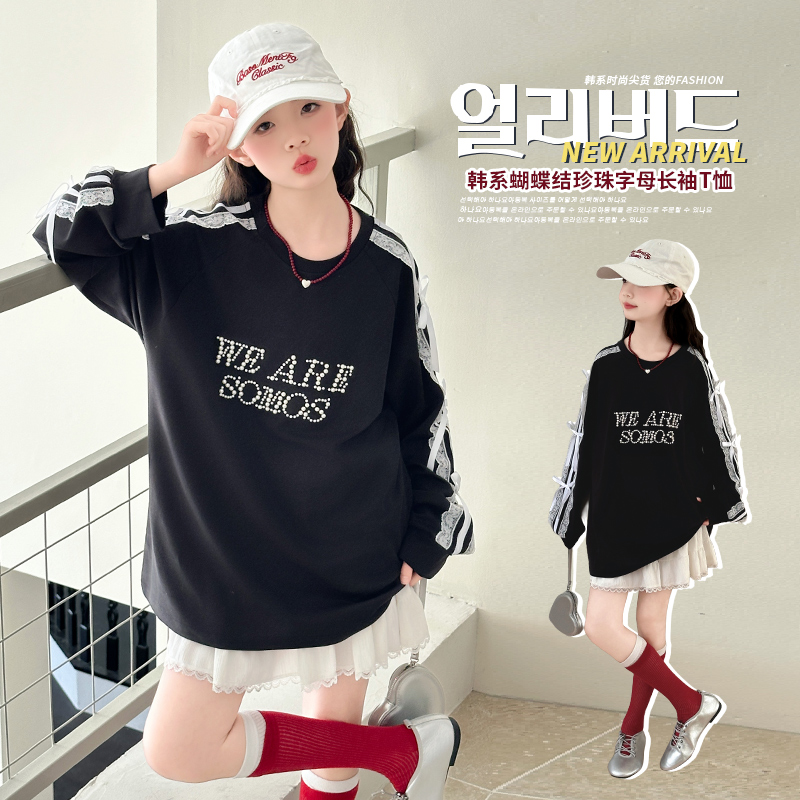 1270女童长袖T恤2025秋季新韩系蝴蝶结珍珠字母打底时尚休闲上衣