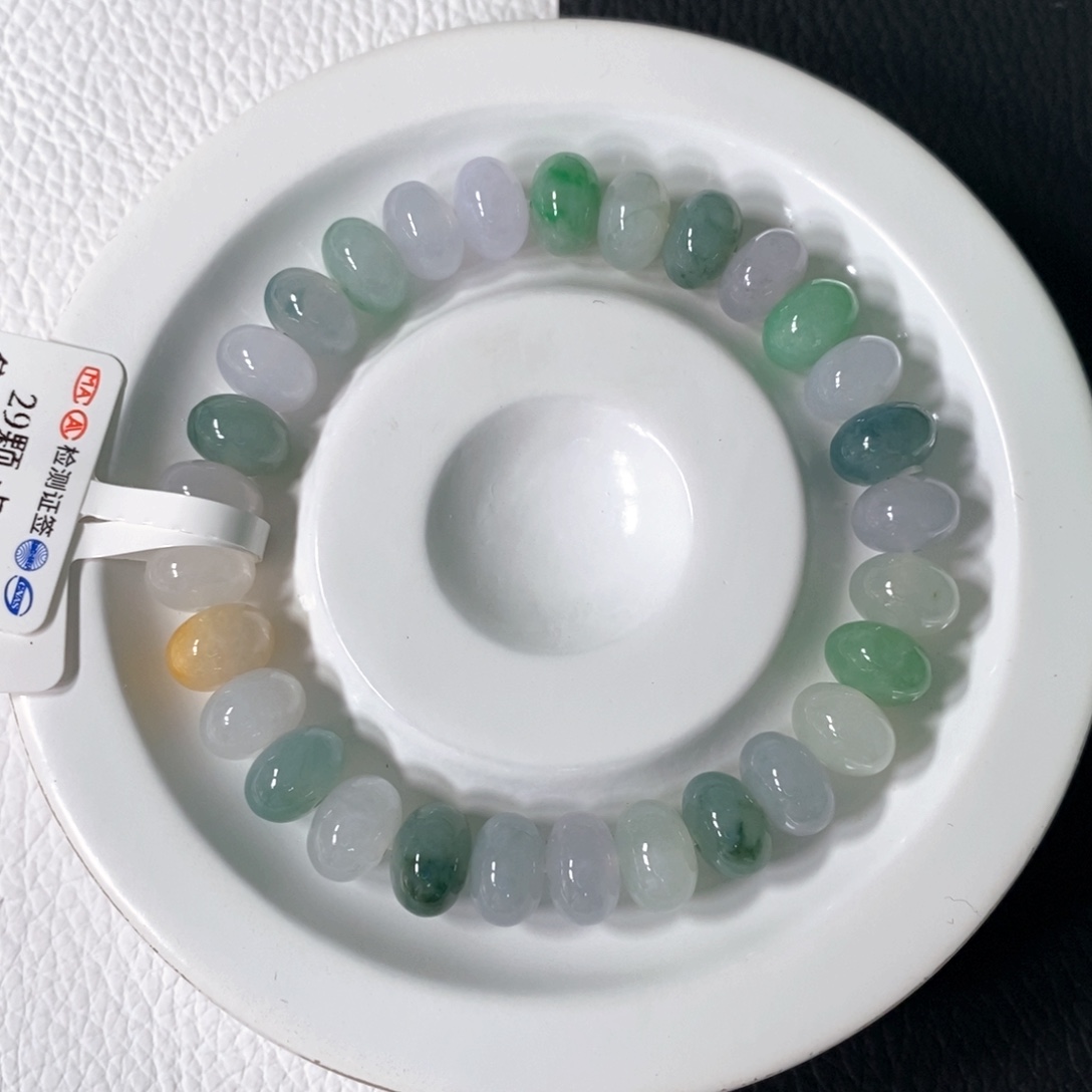 未镶嵌手链翡翠卡 9