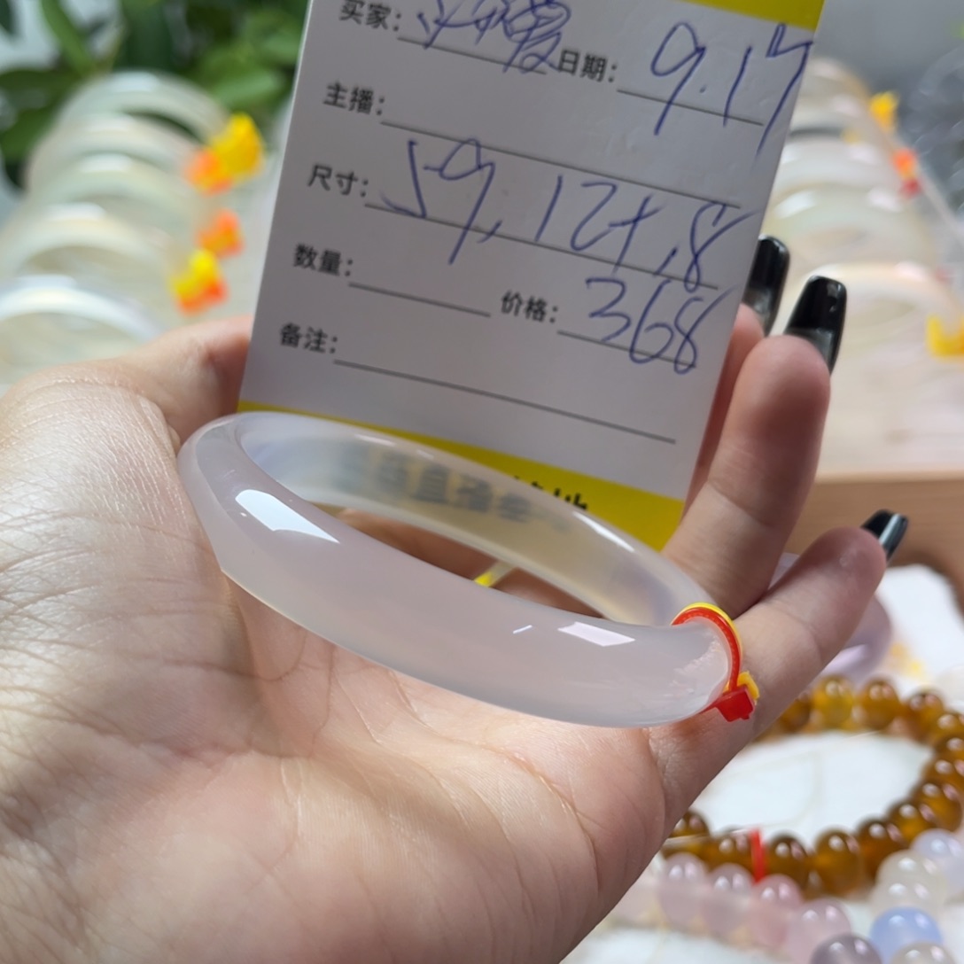 手镯玛瑙/玉髓未镶嵌爱***橘