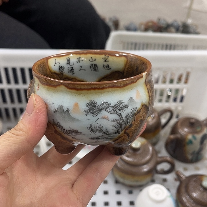 茶杯 壶 盖碗茶杯 盖碗 壶