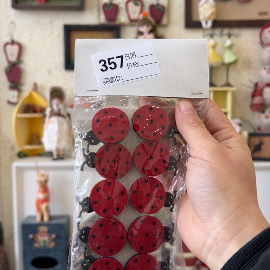 木默认微瑕微脏！外贸样品挂件摆件357