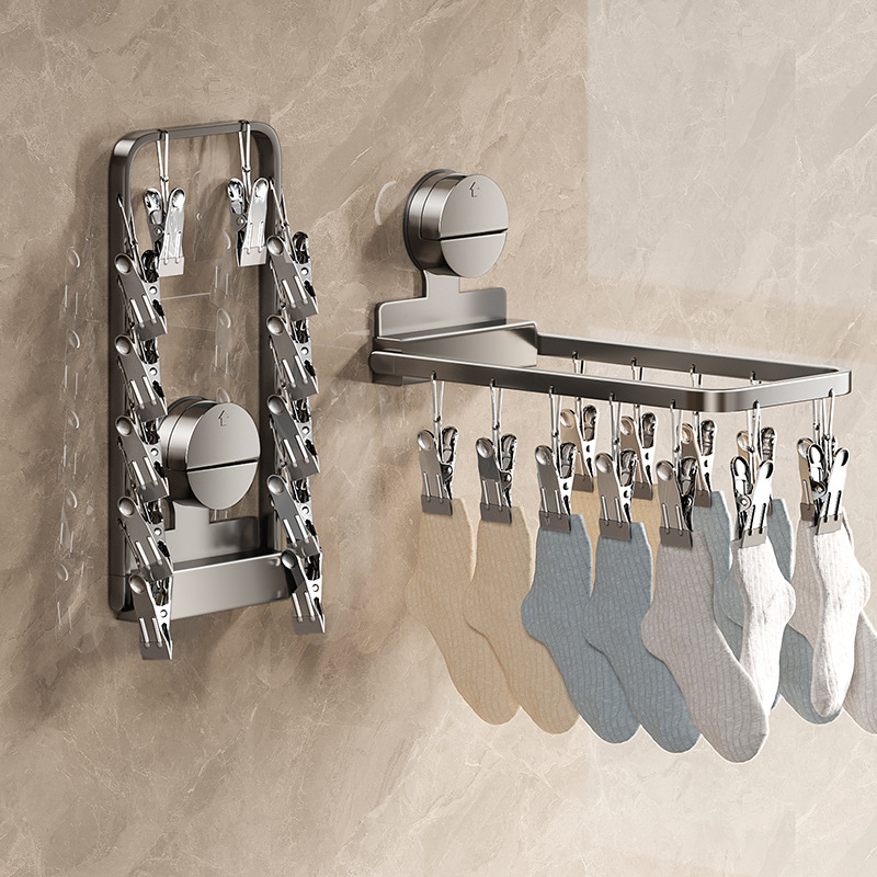 吸盘折叠袜子晾晒架家用婴儿衣架多夹子晒袜神器阳台袜夹太空铝材