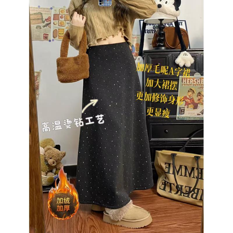【加绒加厚】微胖秋冬新款毛呢重工亮钻百搭显瘦遮肉修身A字半身裙