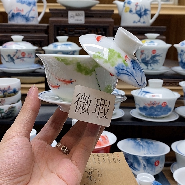 手绘五彩荷花盖碗150cc悬停釉下彩微瑕福利款