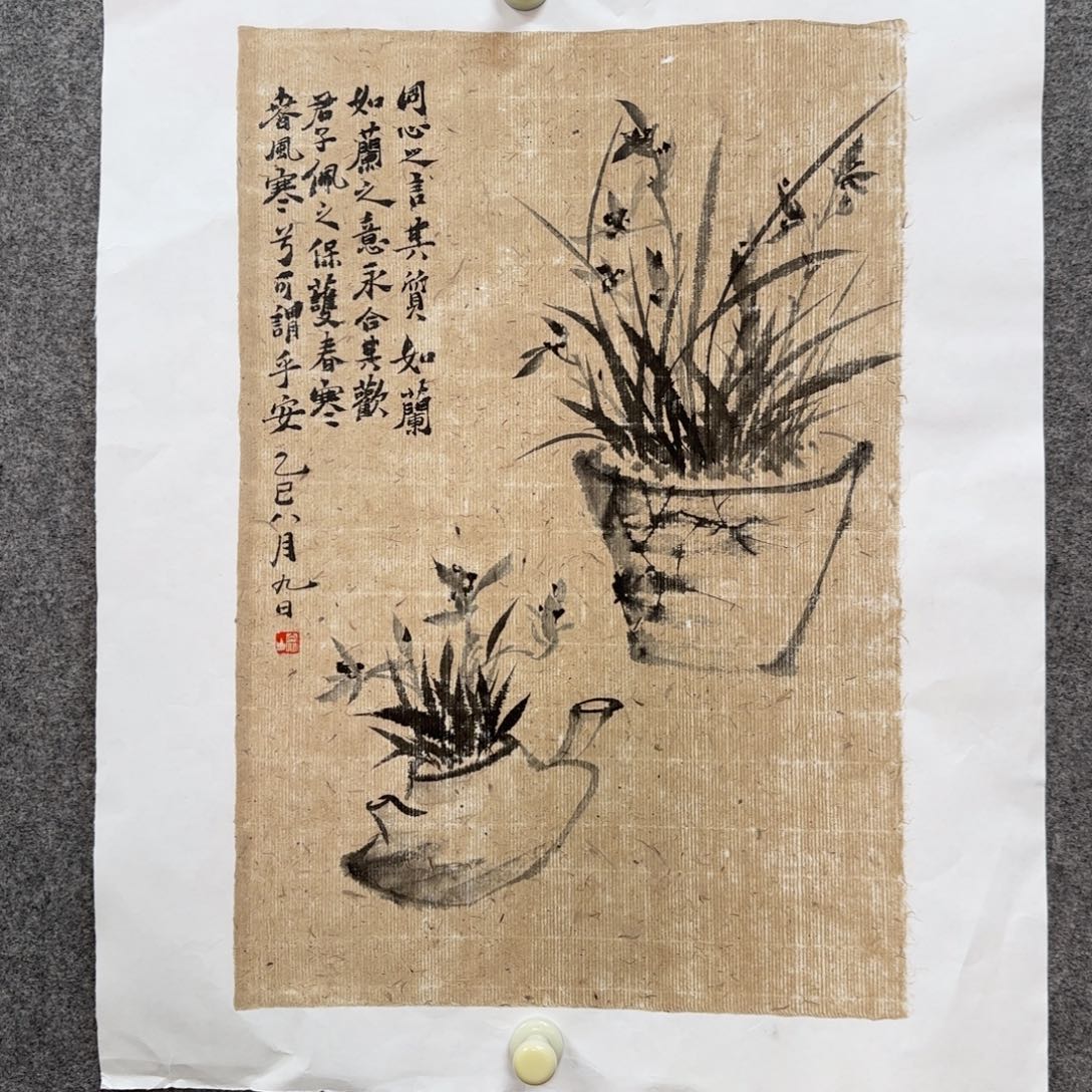 国画黄宗山老师手绘作品