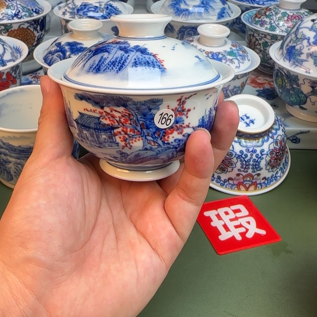 彦祖纯手工手绘茶具166