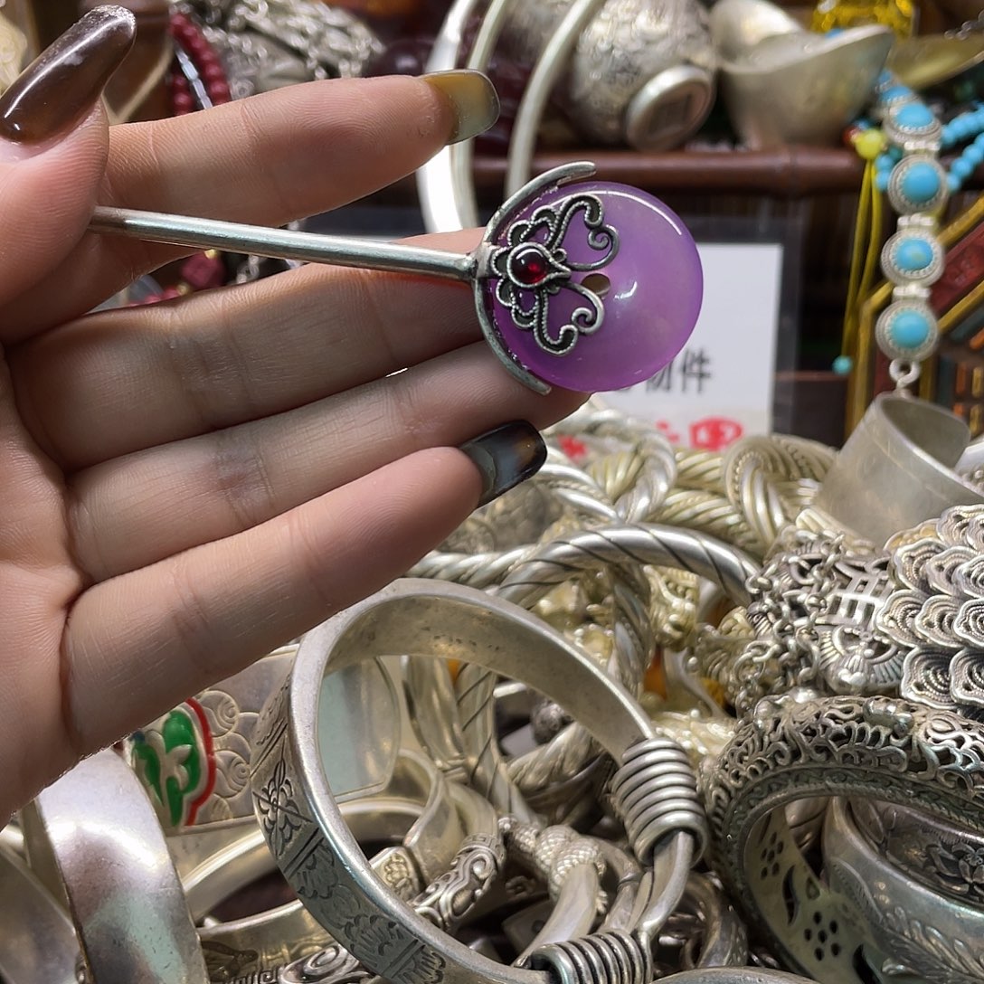 老街文玩一物一拍