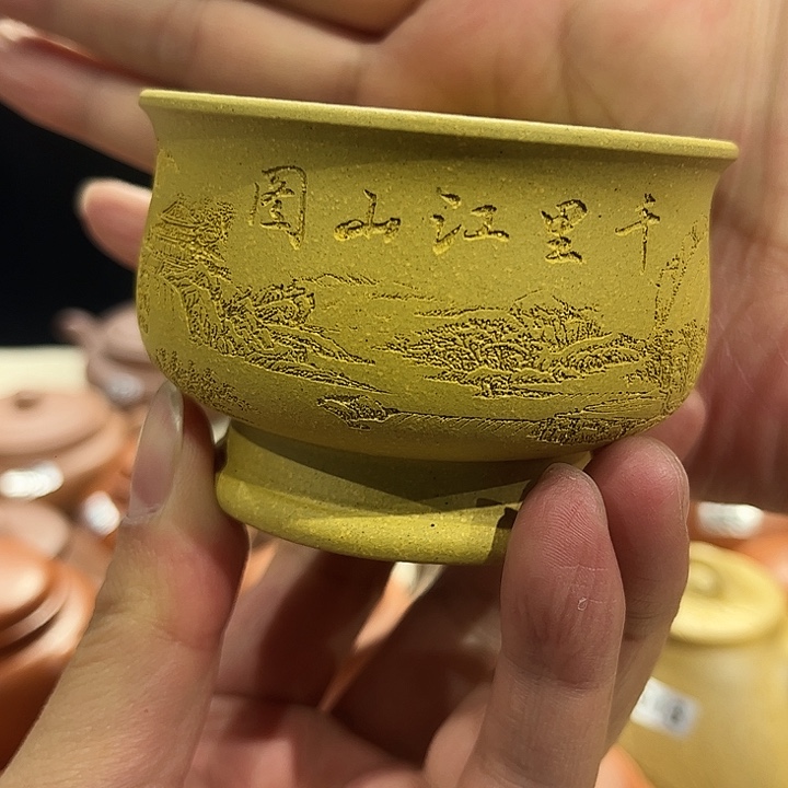 茶杯紫砂紫砂主人杯