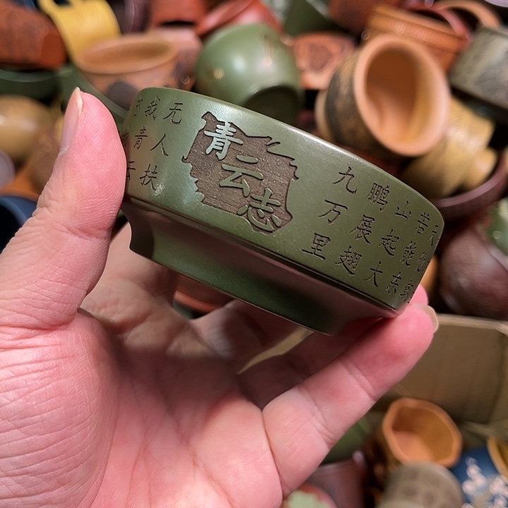 紫砂茶杯全手工紫砂主人杯