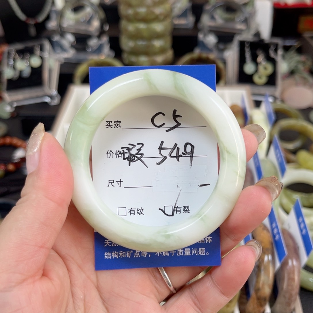 未镶嵌蛇纹石玉手镯